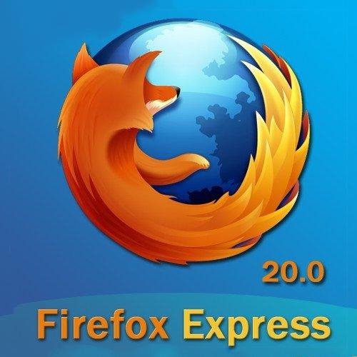 Mozilla Firefox Express 20.0 [Русский]
