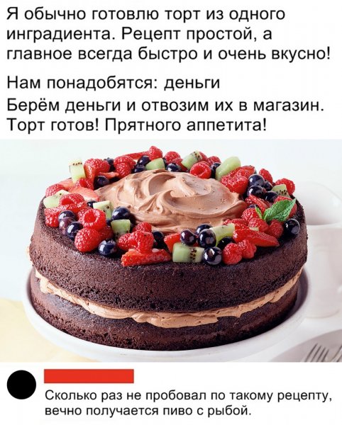 IMG 20200208 153921