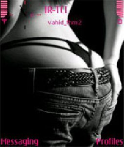 Jean Sling Ass
