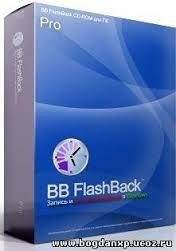 BB.FlashBack.Pro.4.1.11.Build