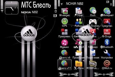 Adidas by Dead MaroZzz