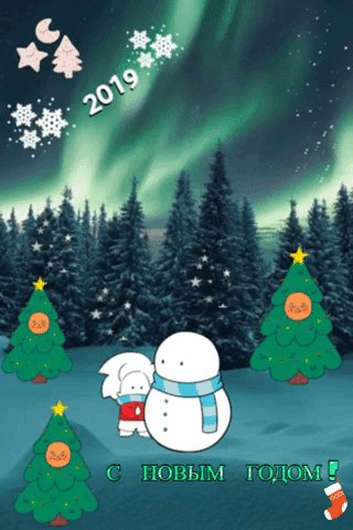 file_75700742