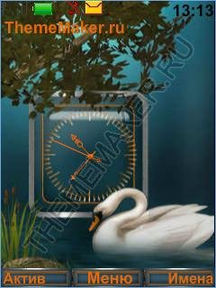 Lebed
