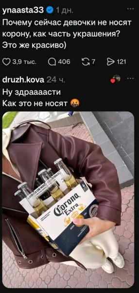 file_103330419