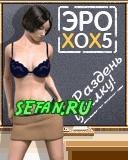 Xox 240x320