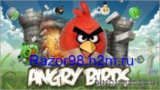 angrybirdsrazor98