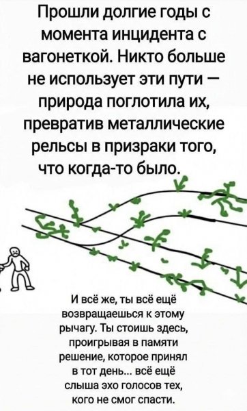 file_102879324