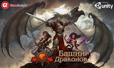 Dragon Warlords v.0.158