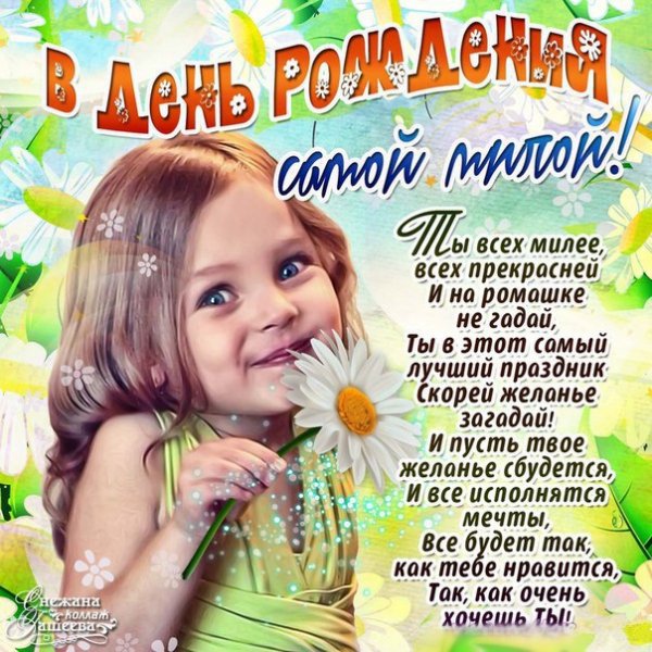 IMG 20190121 990086