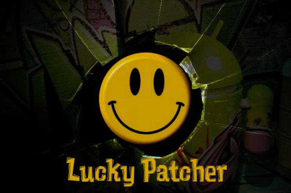 lucky patcher v8.3.1