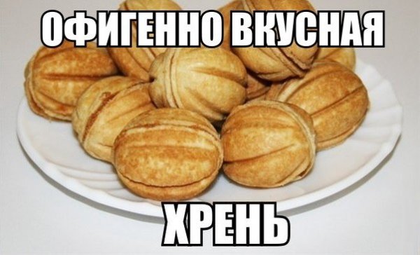 file_75228972