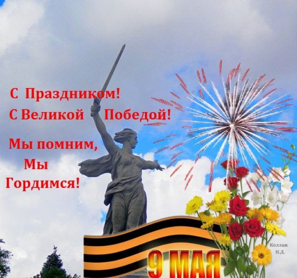 3mtT8qDUmXU n-