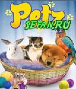 Petz 220
