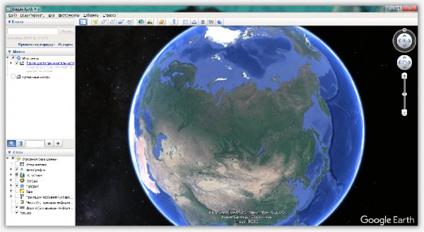 Google Earth Pro 7.3.4.8248 RePack (&amp; Portable) by elchup