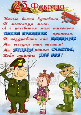 file_27940527