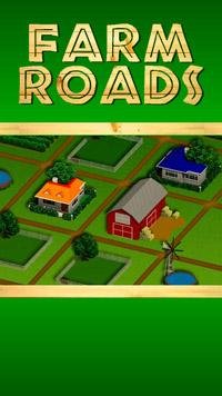 Дороги Фермы (Farm Roads)