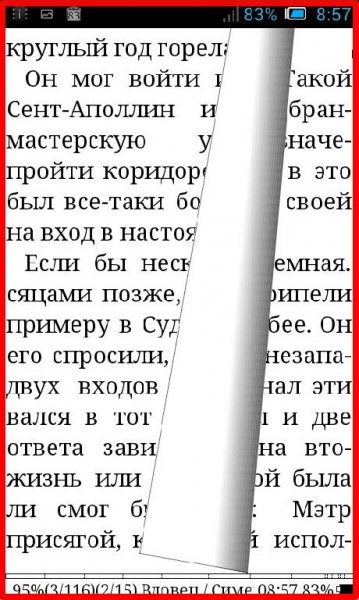 ZXReader v2.4(release)