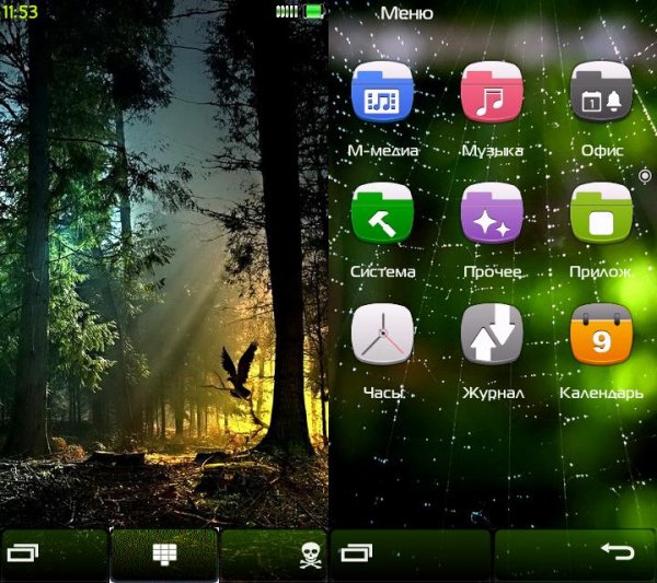 DarkForest Ctas8888