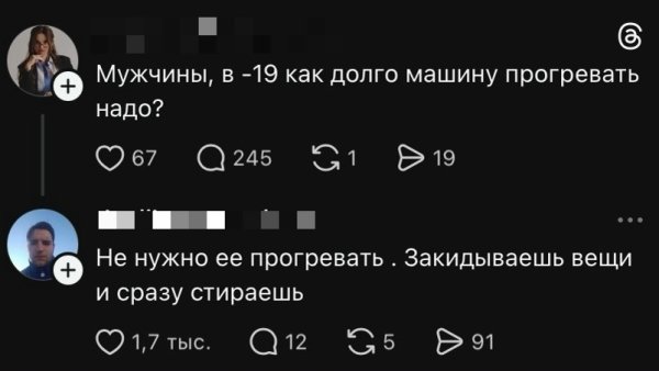 file_101818889