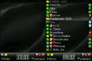 DJMON BlackX