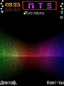 Абстрактная