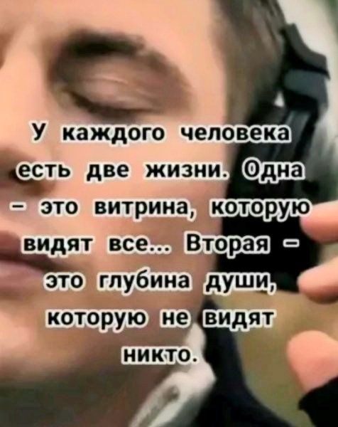 file_100934745