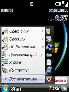 Smart Toolkit