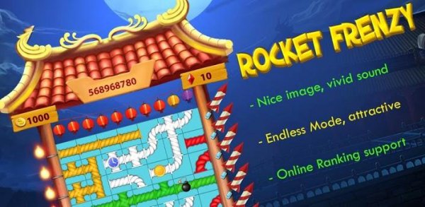 Rocket Frenzy HD v1.0