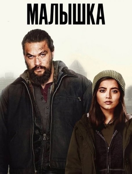 FB IMG 1759947240264