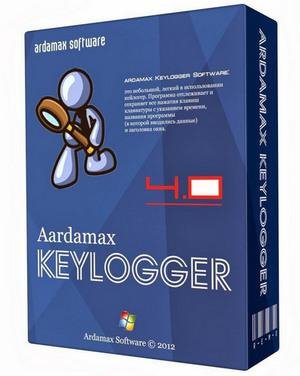 Ardamax Keylogger 4.3.5