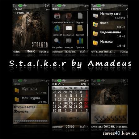 s40.kiev.ua 1106 s.t.a.l.k.e.r-by-amadeu