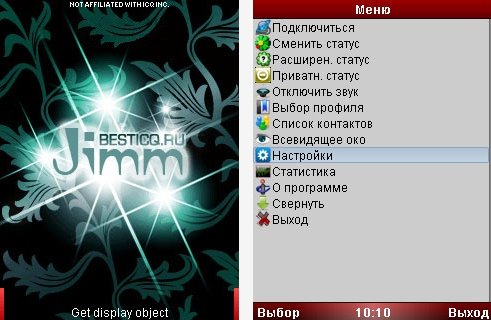 jimm1304140094