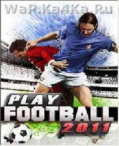 Play Football 2011сн240