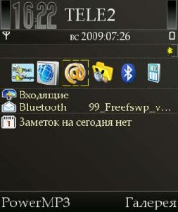 Id1347-black