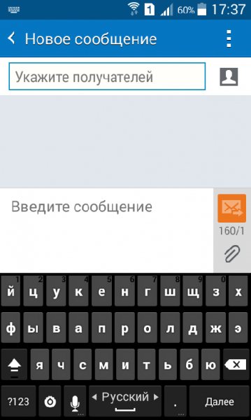 Custom Keyboard custom