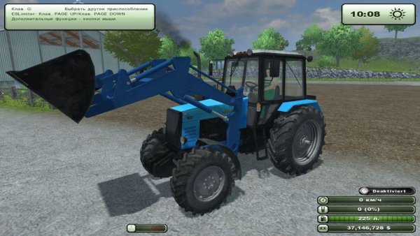 MTZ1221 FL
