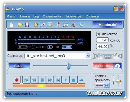X-Amp Installer