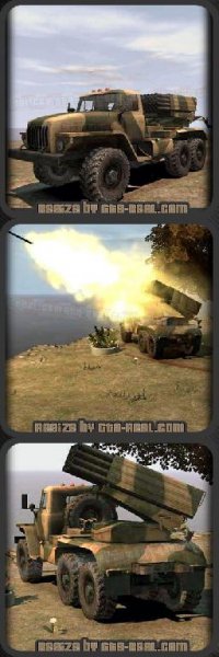 M-21rocketlaunc