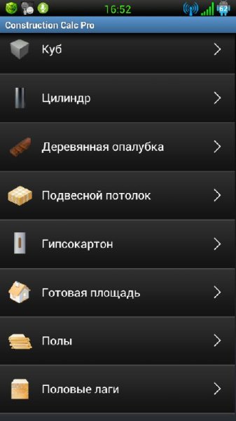 construction calc pro v439 456362