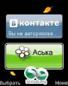 iDeaWidgets203