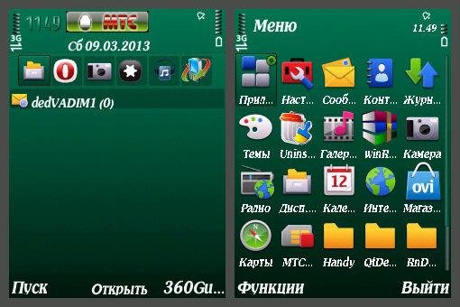 file_39219770