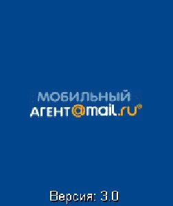 Email Agent