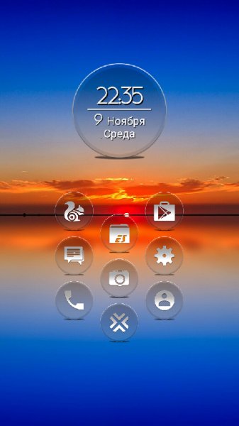 Daf Transparency 1.1