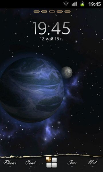 GyroSpace 3D