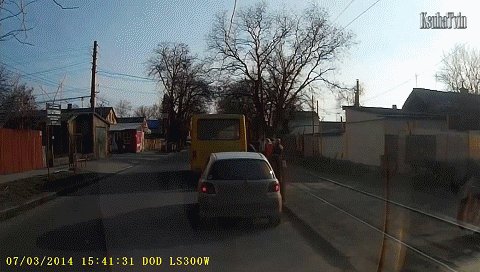 дтп