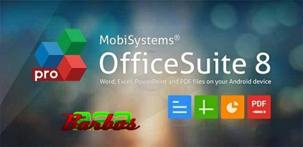 OfficeSuite 8 + PDF Editor Premium v8.3.4110
