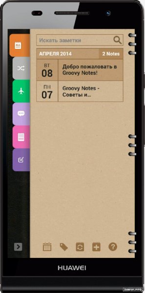 Groovy 1.0.2