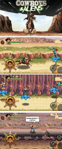 Cowboys And Aliens