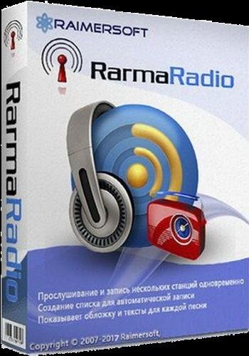 RarmaRadio.2.71.9.Pro