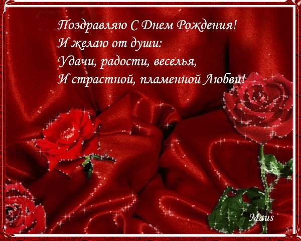 file_57603299
